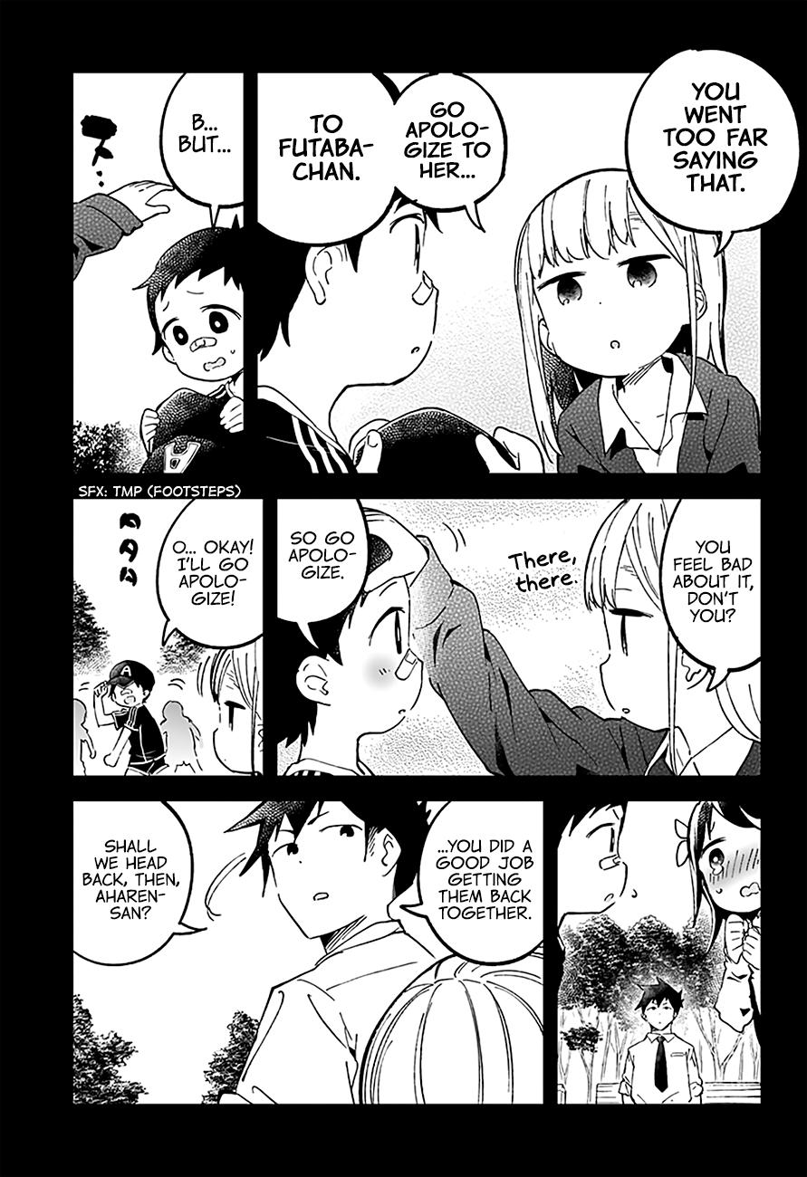 Aharen-San Wa Hakarenai Chapter 22 #17