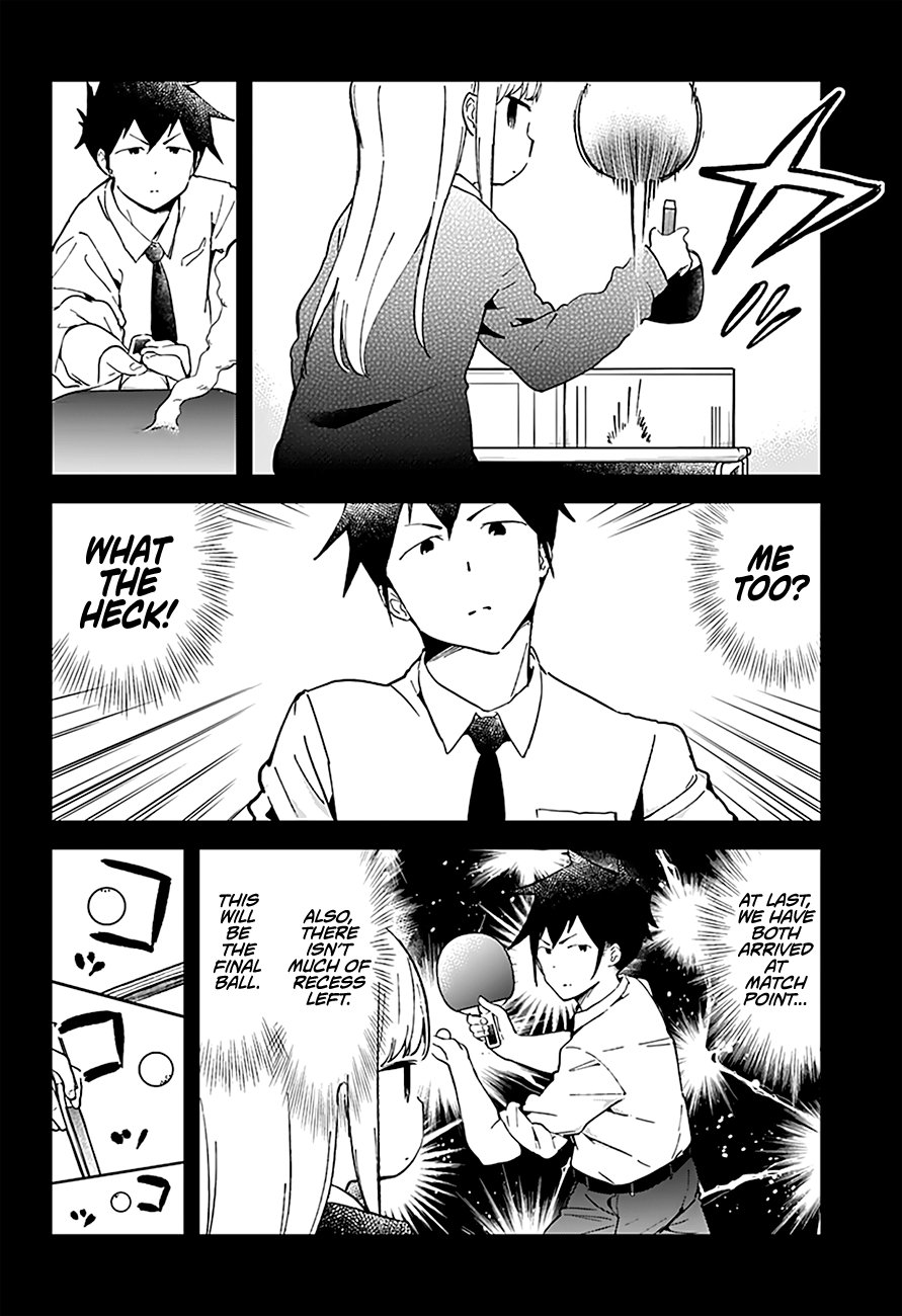 Aharen-San Wa Hakarenai Chapter 21 #14