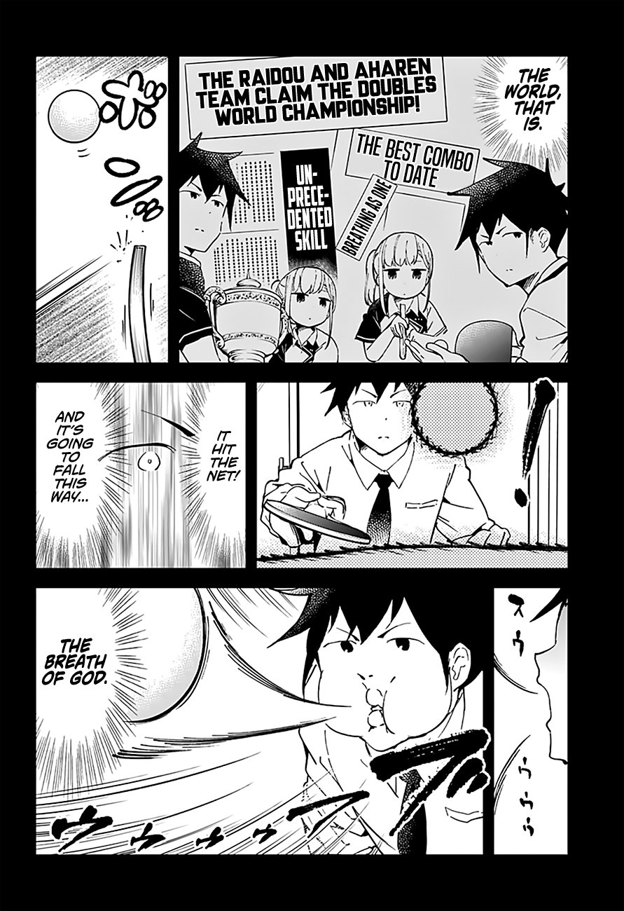 Aharen-San Wa Hakarenai Chapter 21 #16