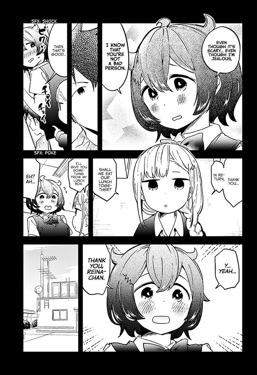 Aharen-San Wa Hakarenai Chapter 20 #16