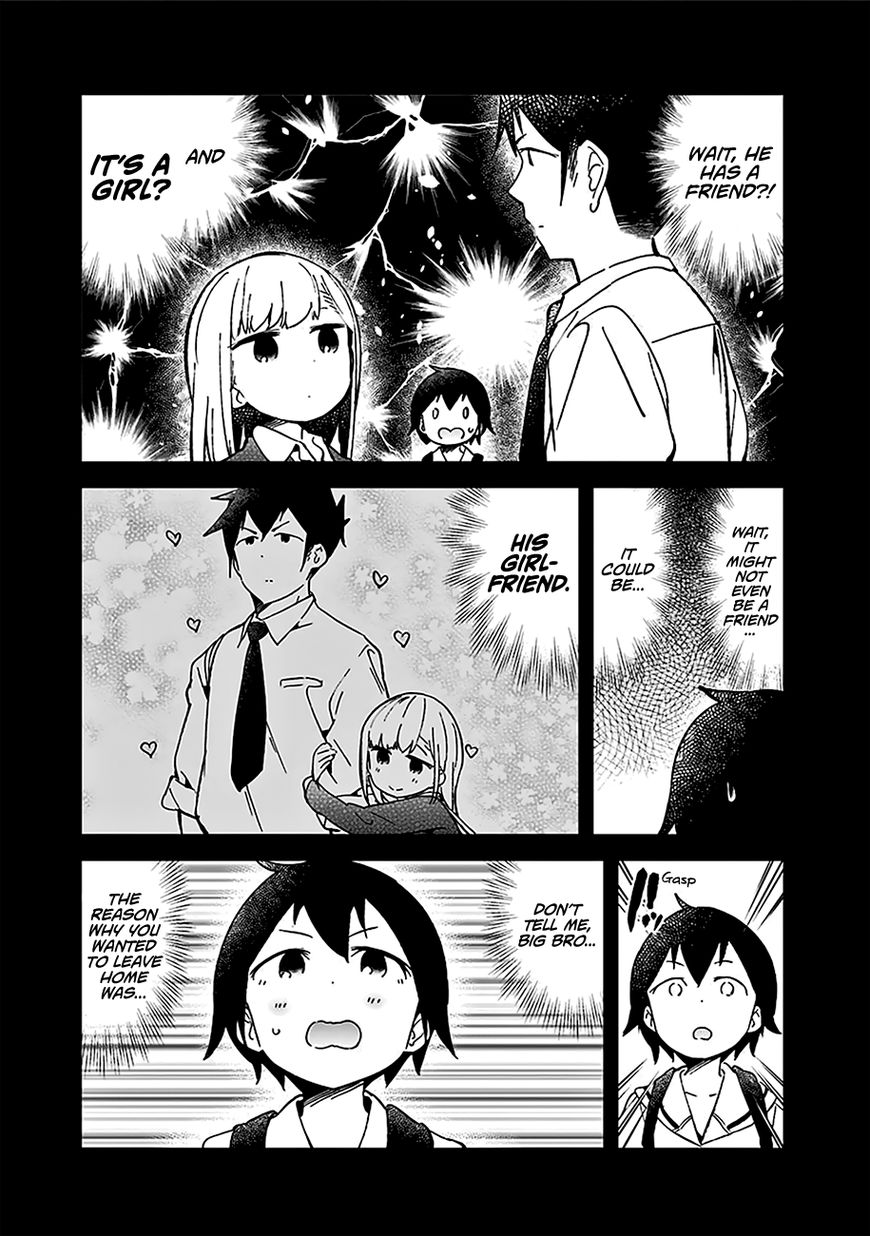 Aharen-San Wa Hakarenai Chapter 20.5 #5