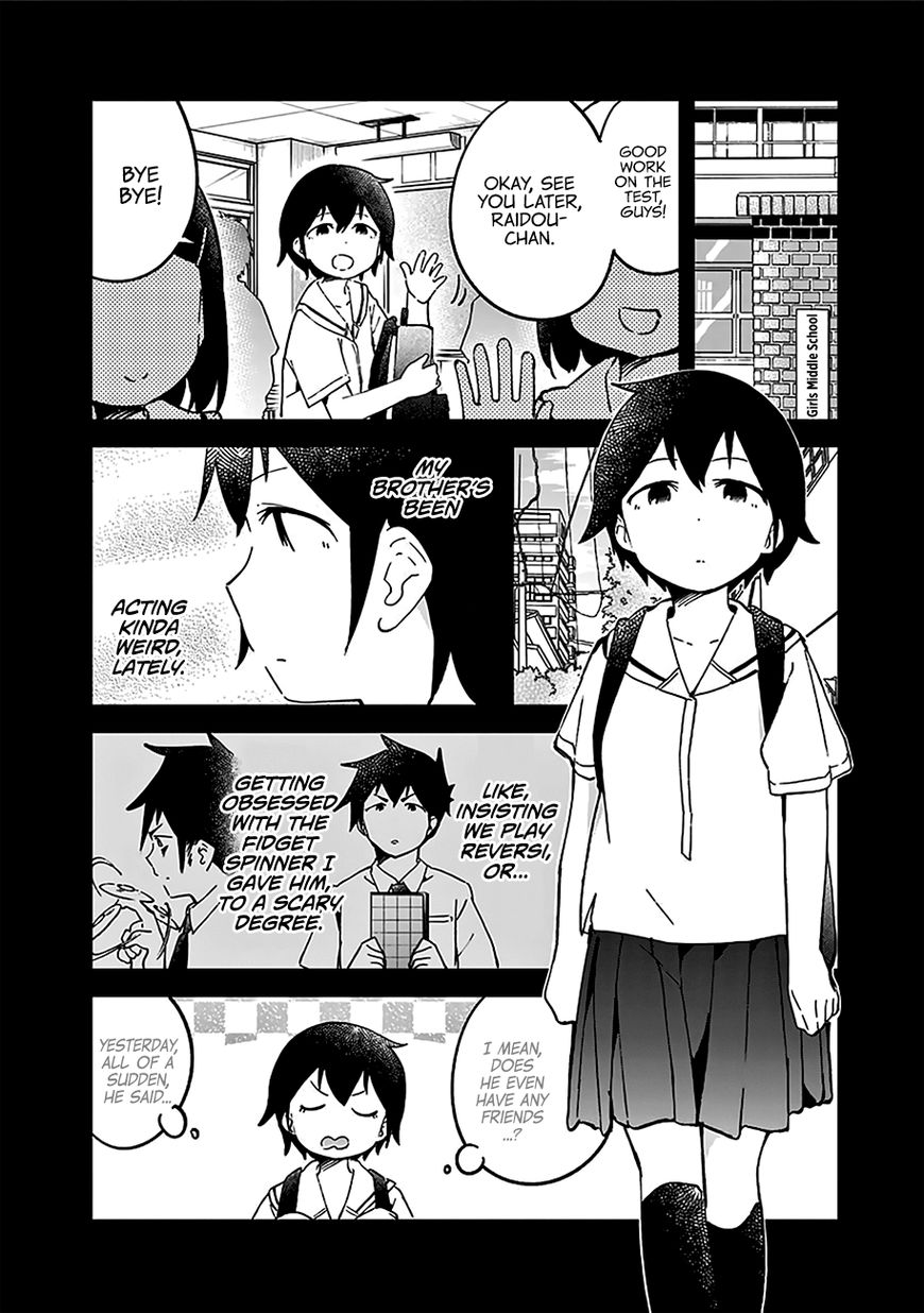 Aharen-San Wa Hakarenai Chapter 20.5 #18