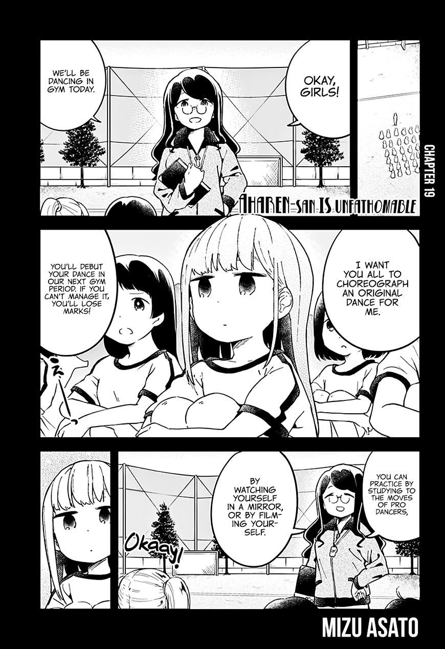 Aharen-San Wa Hakarenai Chapter 19 #3