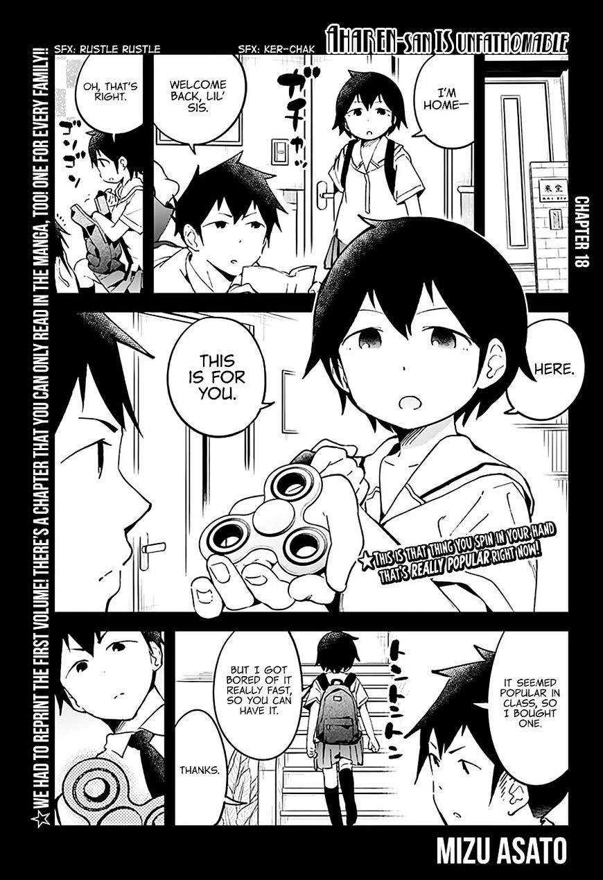 Aharen-San Wa Hakarenai Chapter 18 #3