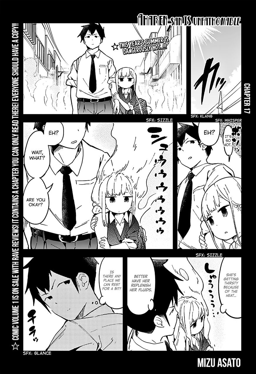 Aharen-San Wa Hakarenai Chapter 17 #3