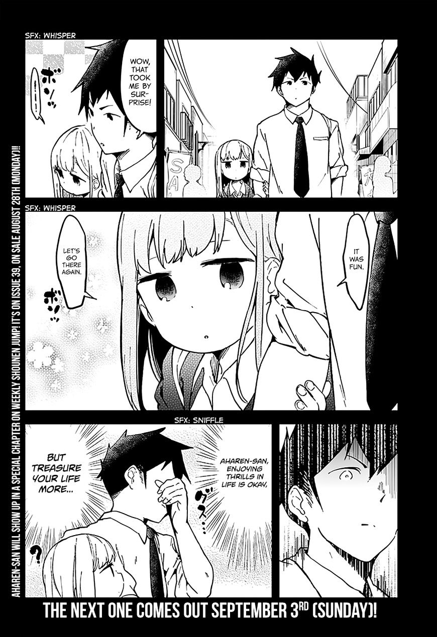 Aharen-San Wa Hakarenai Chapter 17 #14