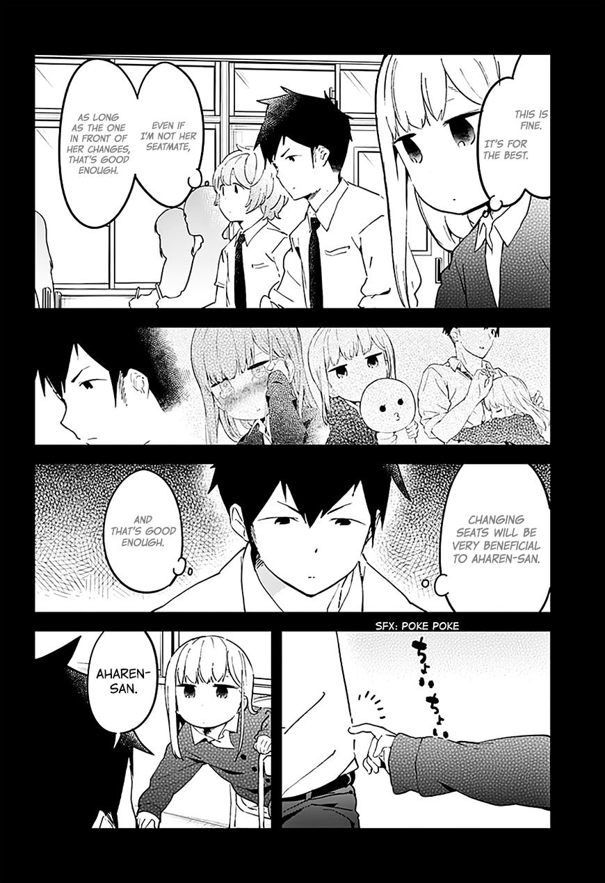 Aharen-San Wa Hakarenai Chapter 16 #15