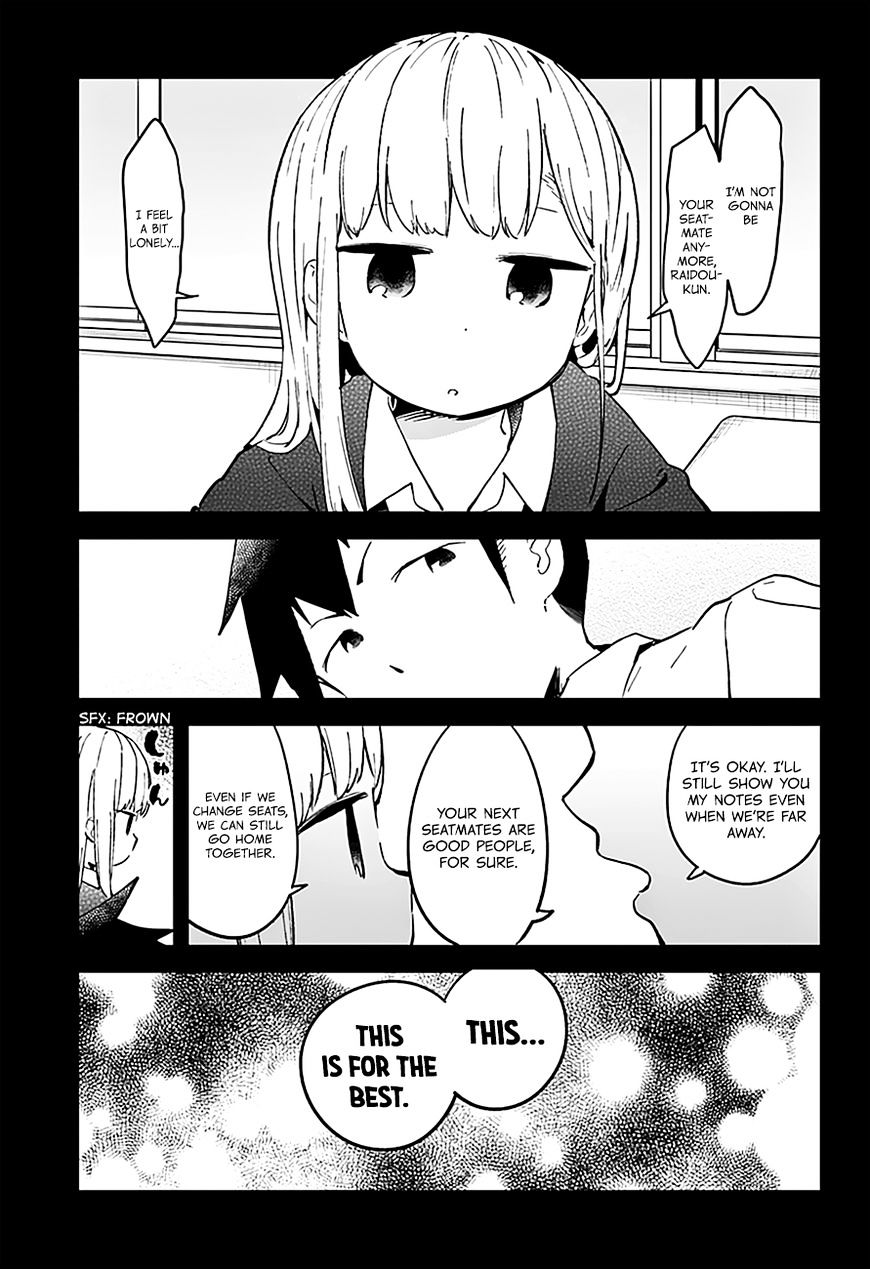 Aharen-San Wa Hakarenai Chapter 16 #16