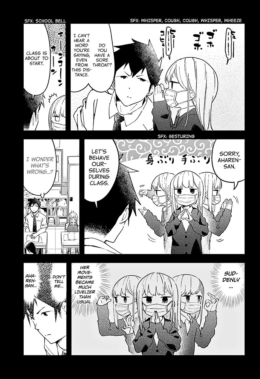 Aharen-San Wa Hakarenai Chapter 14 #5