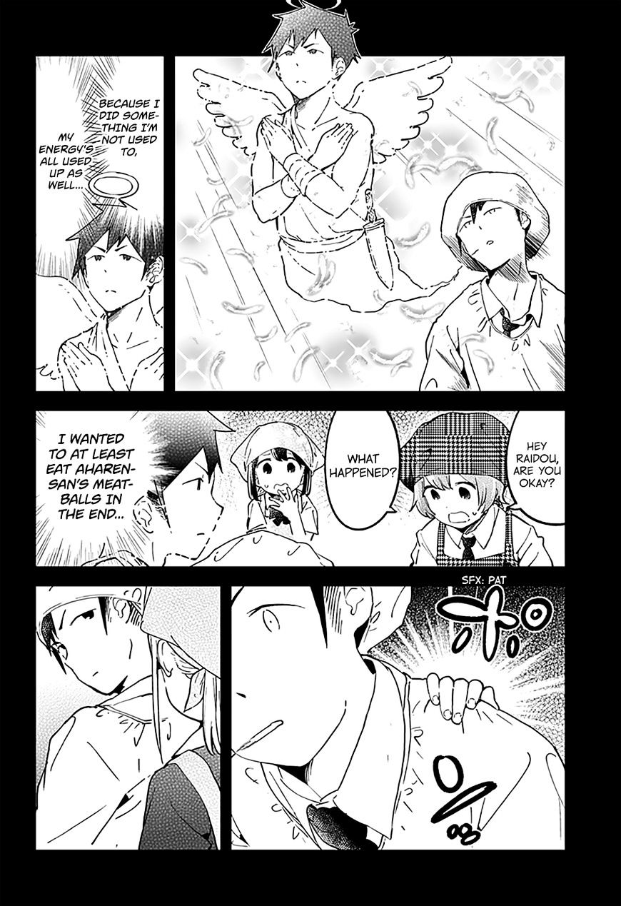 Aharen-San Wa Hakarenai Chapter 15 #9