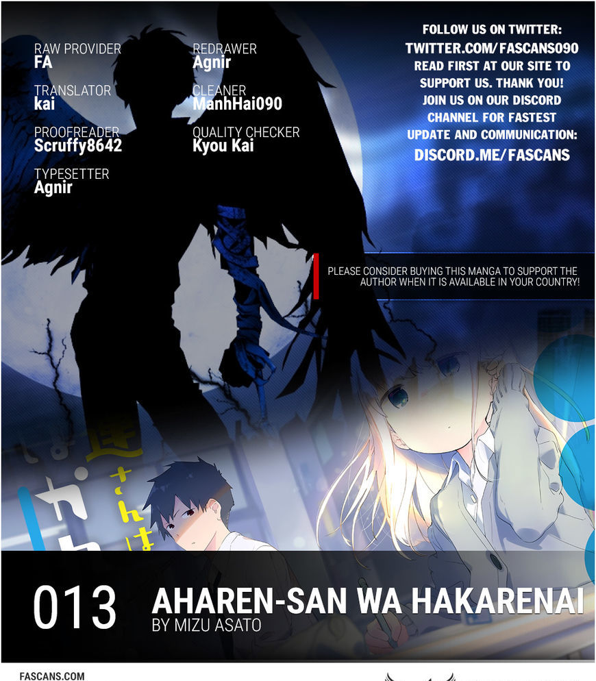 Aharen-San Wa Hakarenai Chapter 13 #1