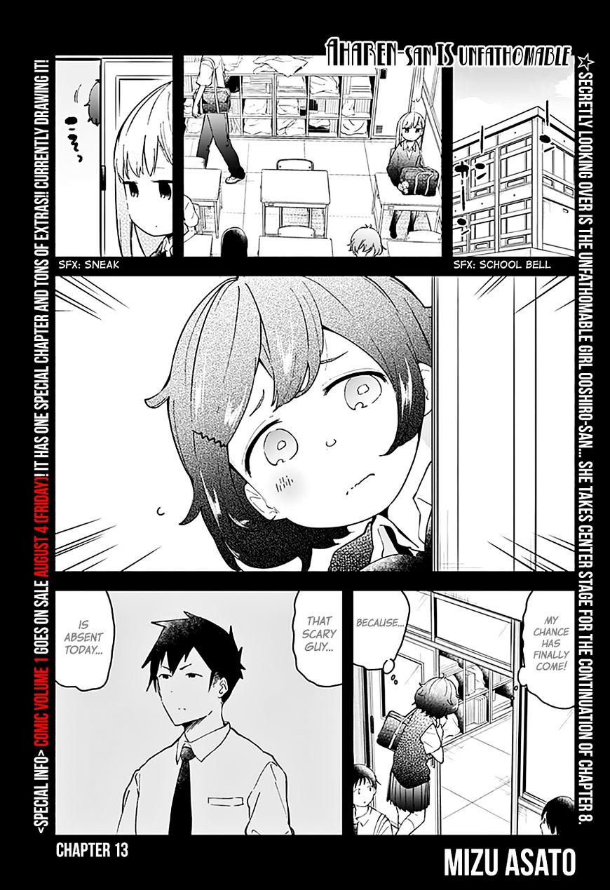 Aharen-San Wa Hakarenai Chapter 13 #2