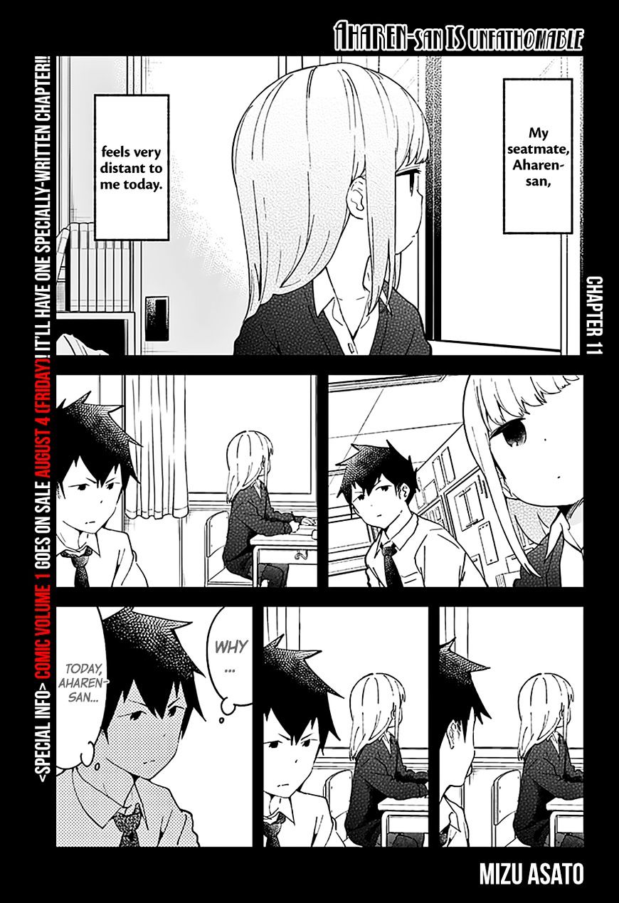 Aharen-San Wa Hakarenai Chapter 11 #2