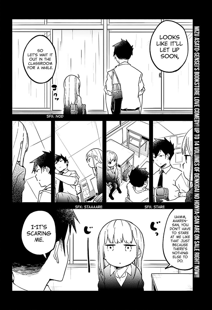 Aharen-San Wa Hakarenai Chapter 12 #3