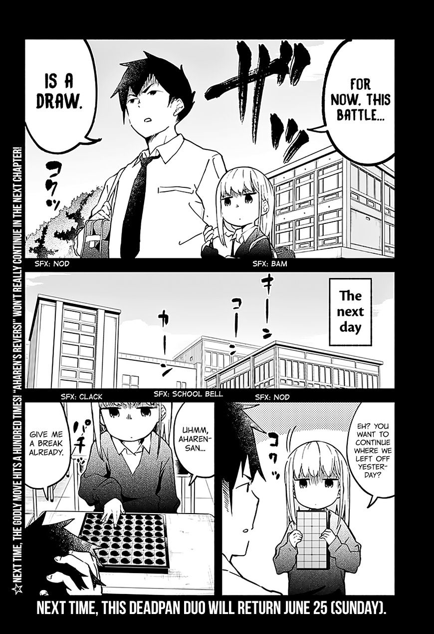 Aharen-San Wa Hakarenai Chapter 12 #13