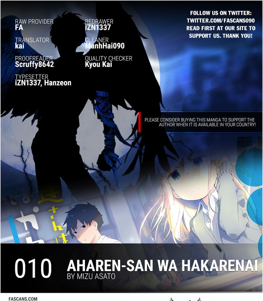 Aharen-San Wa Hakarenai Chapter 10 #1