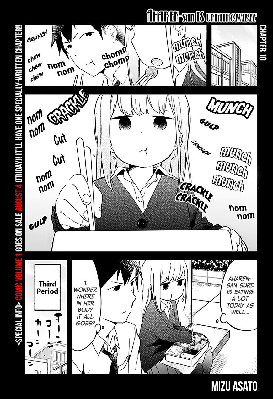 Aharen-San Wa Hakarenai Chapter 10 #2