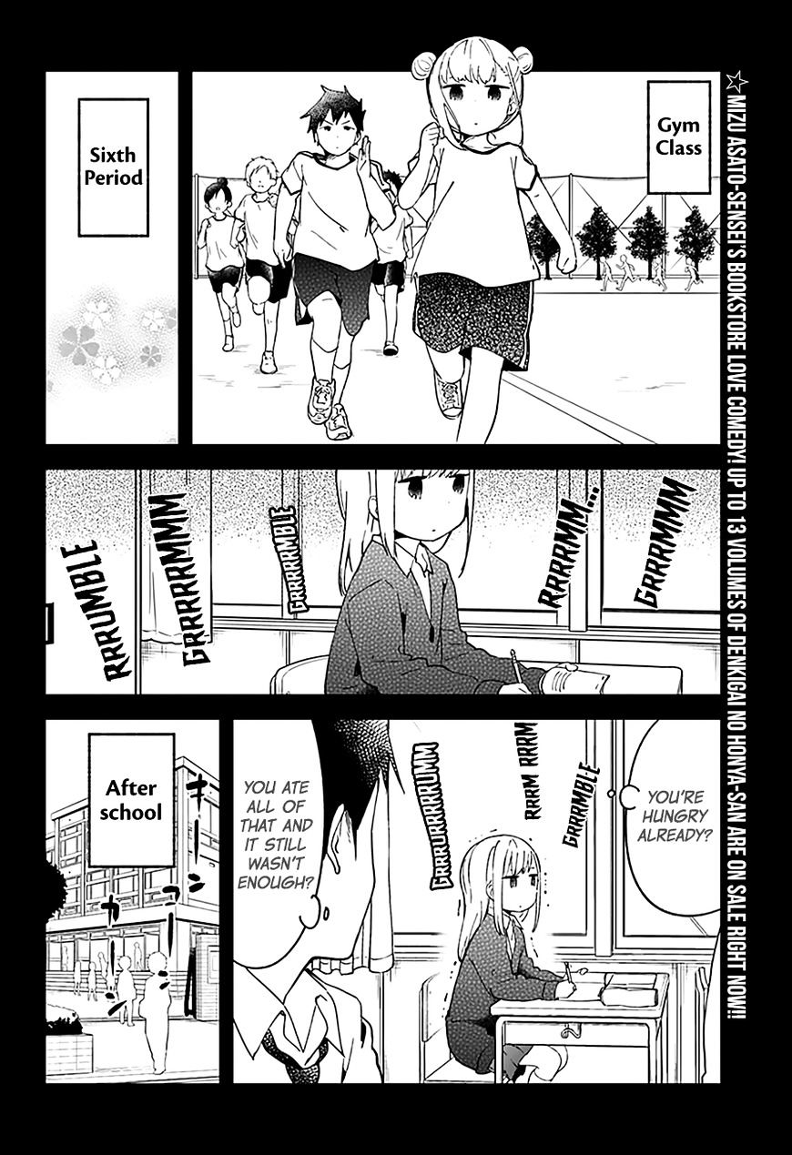 Aharen-San Wa Hakarenai Chapter 10 #3