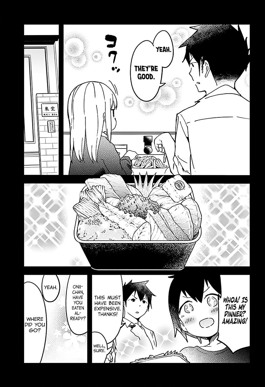 Aharen-San Wa Hakarenai Chapter 10 #14