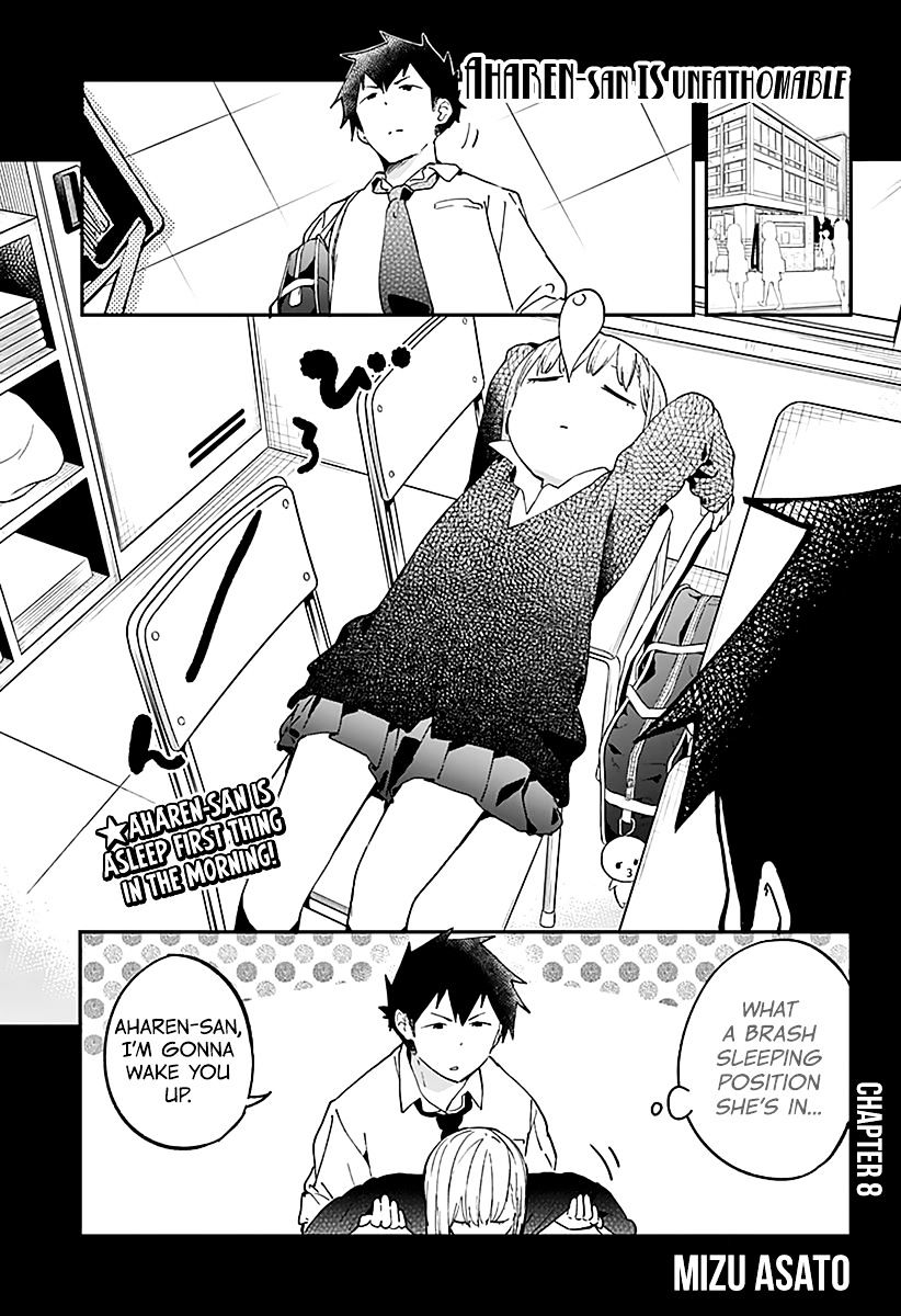 Aharen-San Wa Hakarenai Chapter 8 #2