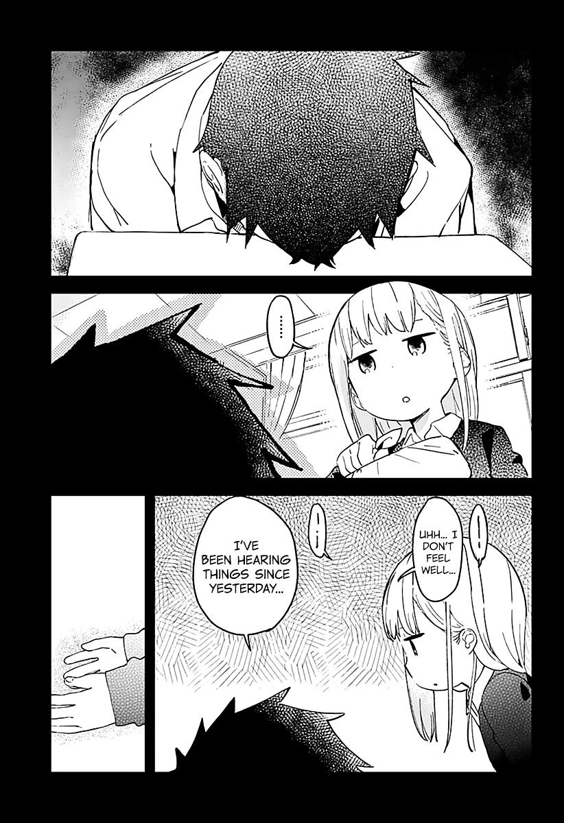 Aharen-San Wa Hakarenai Chapter 8 #8