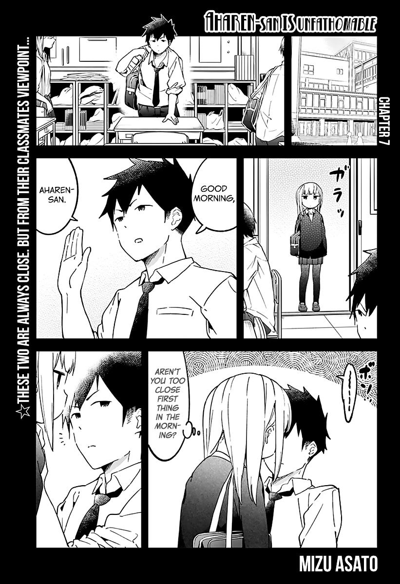 Aharen-San Wa Hakarenai Chapter 7 #3