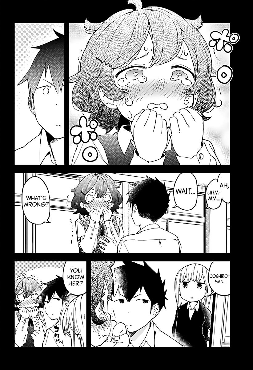 Aharen-San Wa Hakarenai Chapter 8 #11