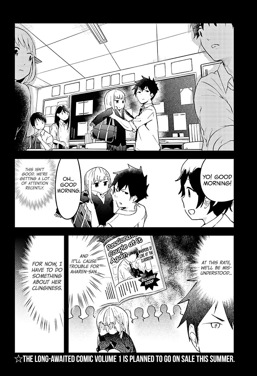 Aharen-San Wa Hakarenai Chapter 7 #4