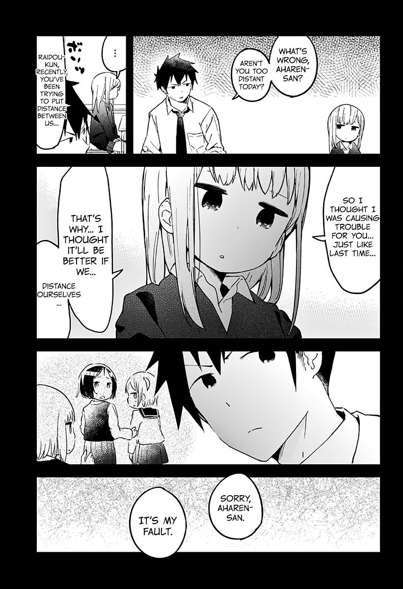 Aharen-San Wa Hakarenai Chapter 7 #11