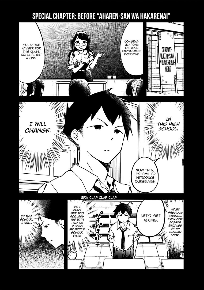 Aharen-San Wa Hakarenai Chapter 10.5 #13