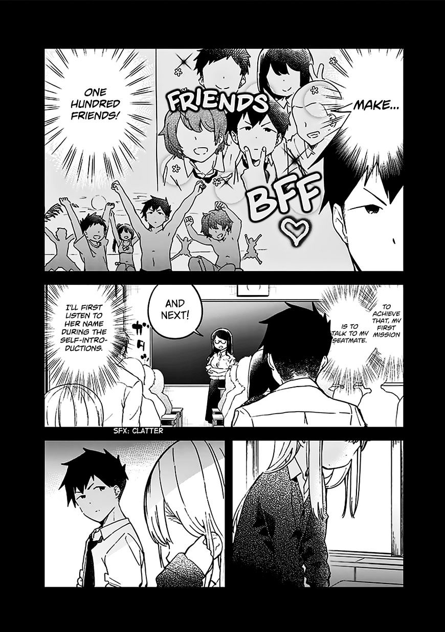 Aharen-San Wa Hakarenai Chapter 10.5 #14