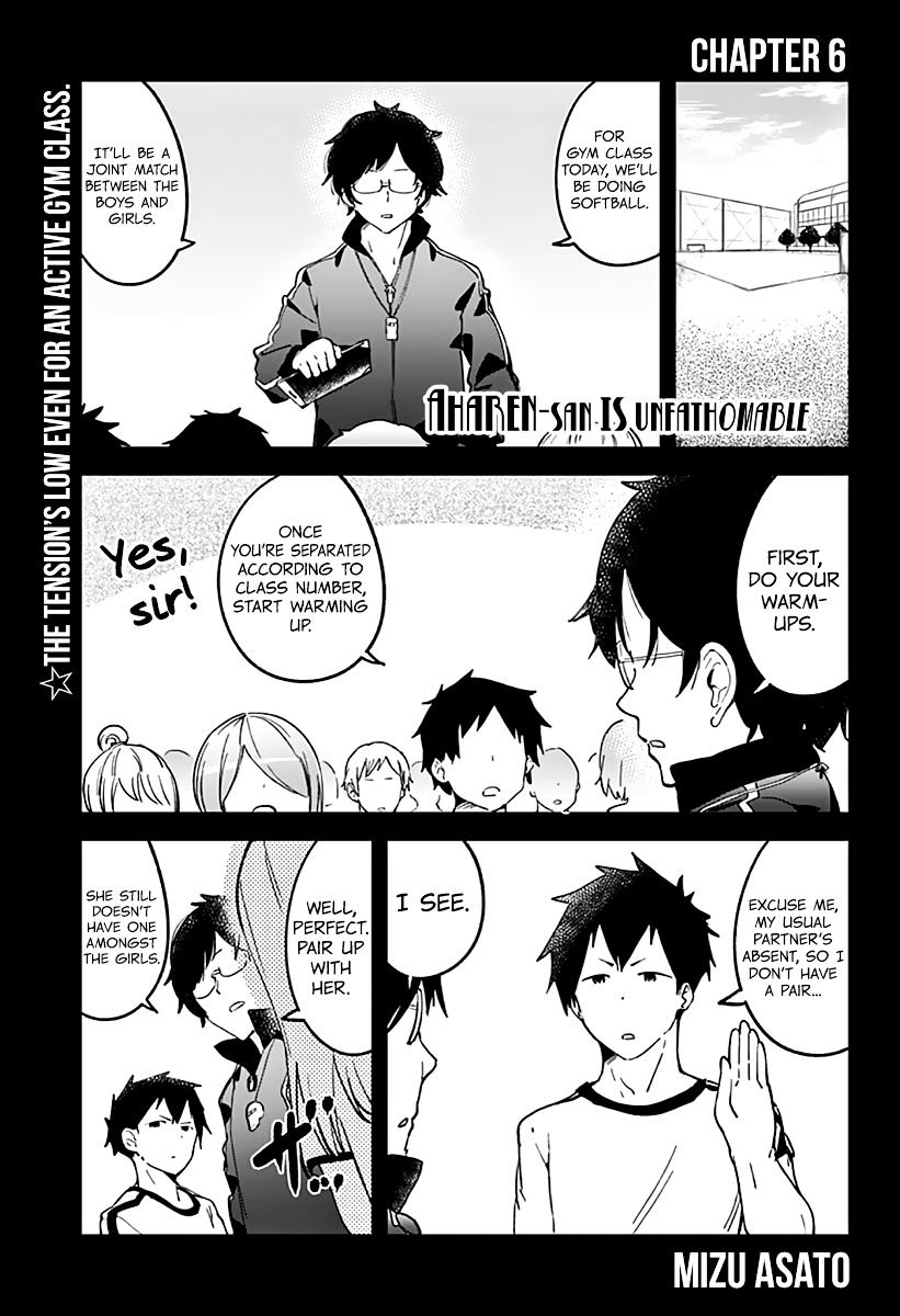 Aharen-San Wa Hakarenai Chapter 6 #3