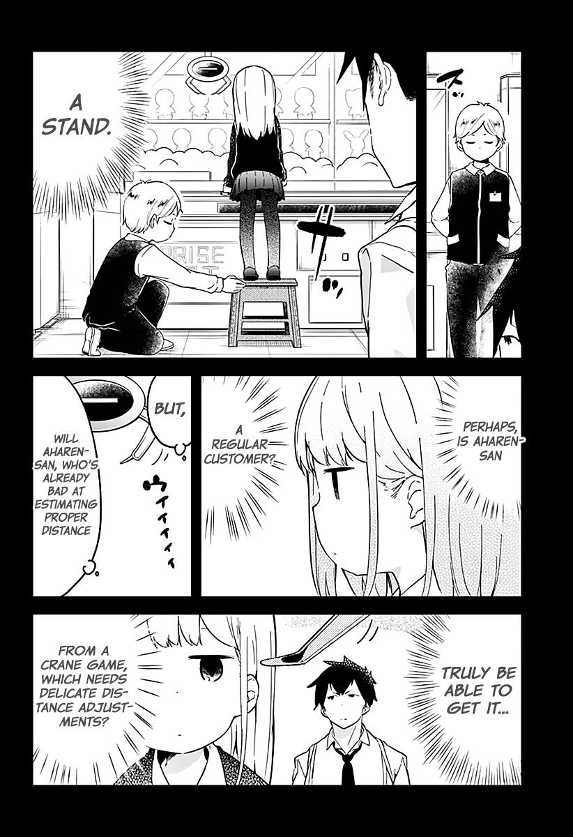 Aharen-San Wa Hakarenai Chapter 3 #8