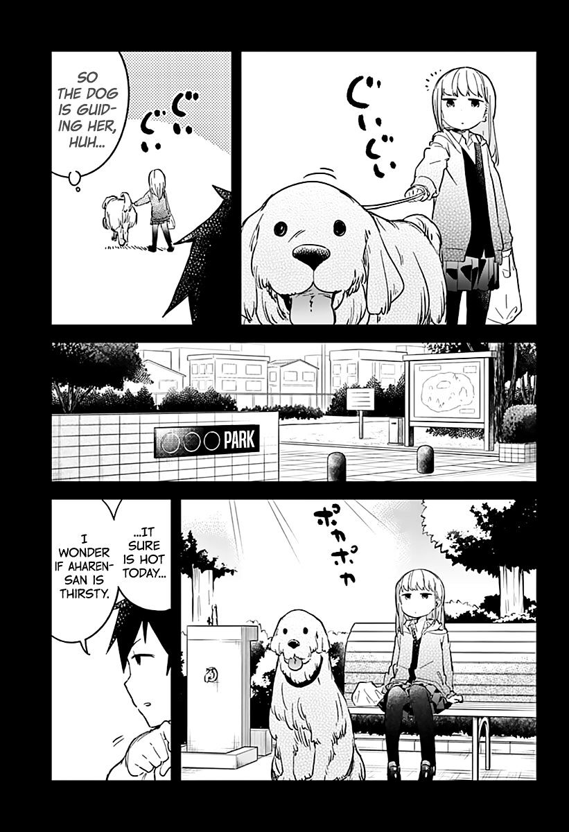 Aharen-San Wa Hakarenai Chapter 4 #7