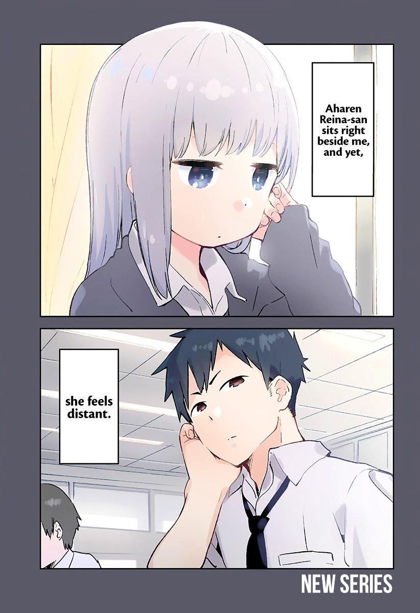 Aharen-San Wa Hakarenai Chapter 1 #3