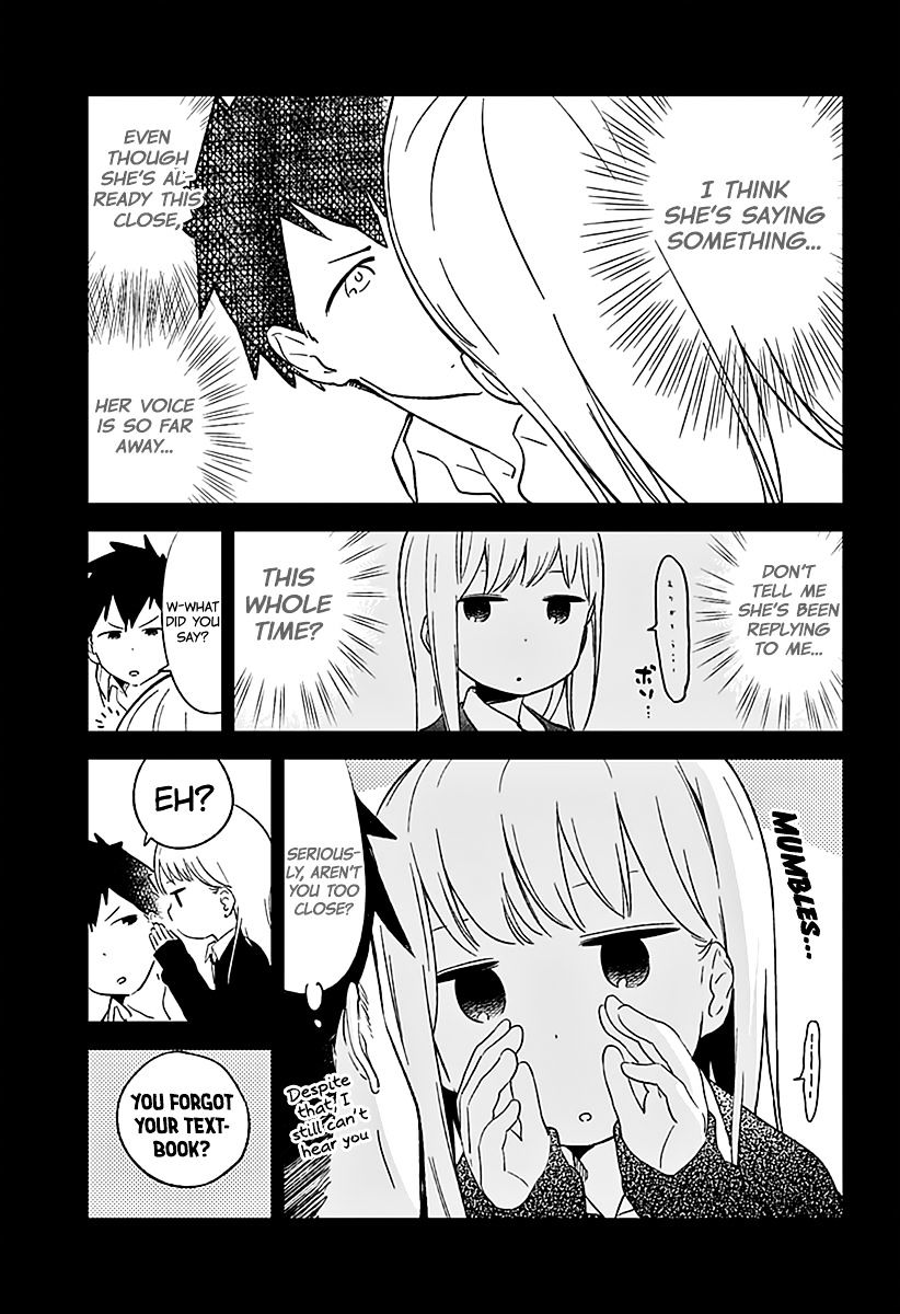 Aharen-San Wa Hakarenai Chapter 1 #8