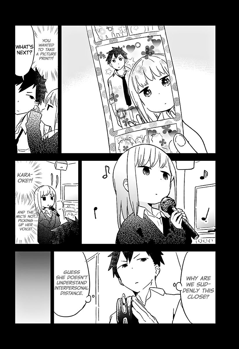 Aharen-San Wa Hakarenai Chapter 1 #13