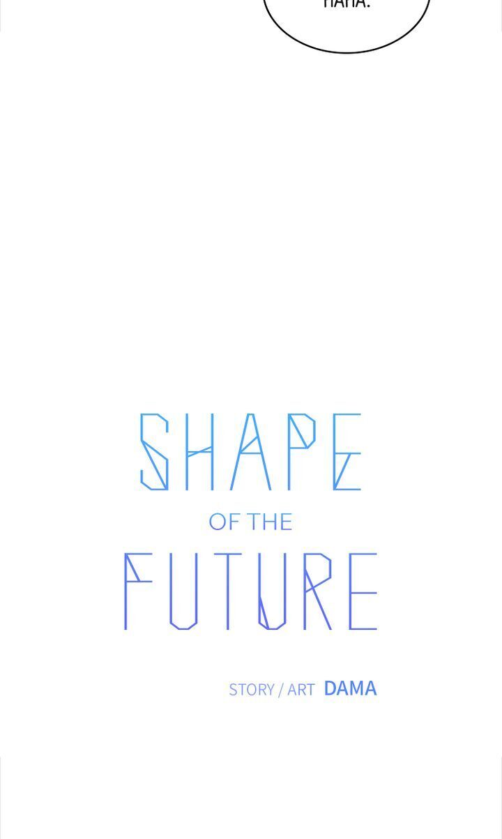 Shape Of The Future Chapter 2 #5