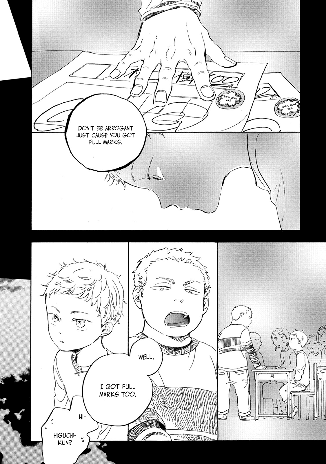 Yoake Ni Furu, Chapter 13 #17