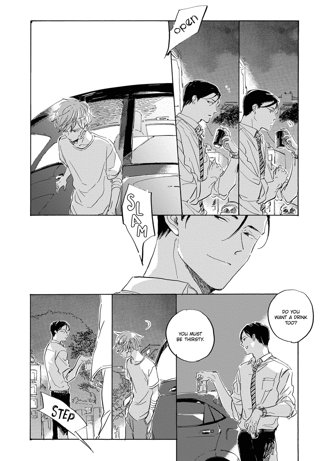 Yoake Ni Furu, Chapter 12 #3