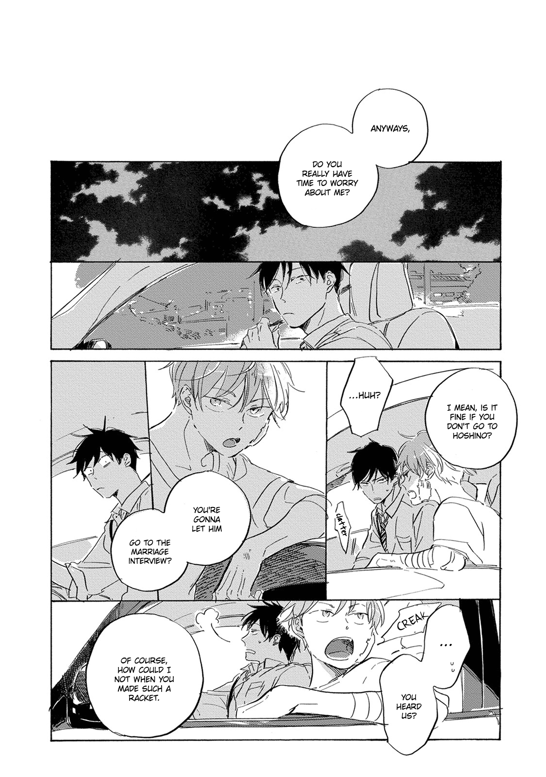 Yoake Ni Furu, Chapter 12 #17