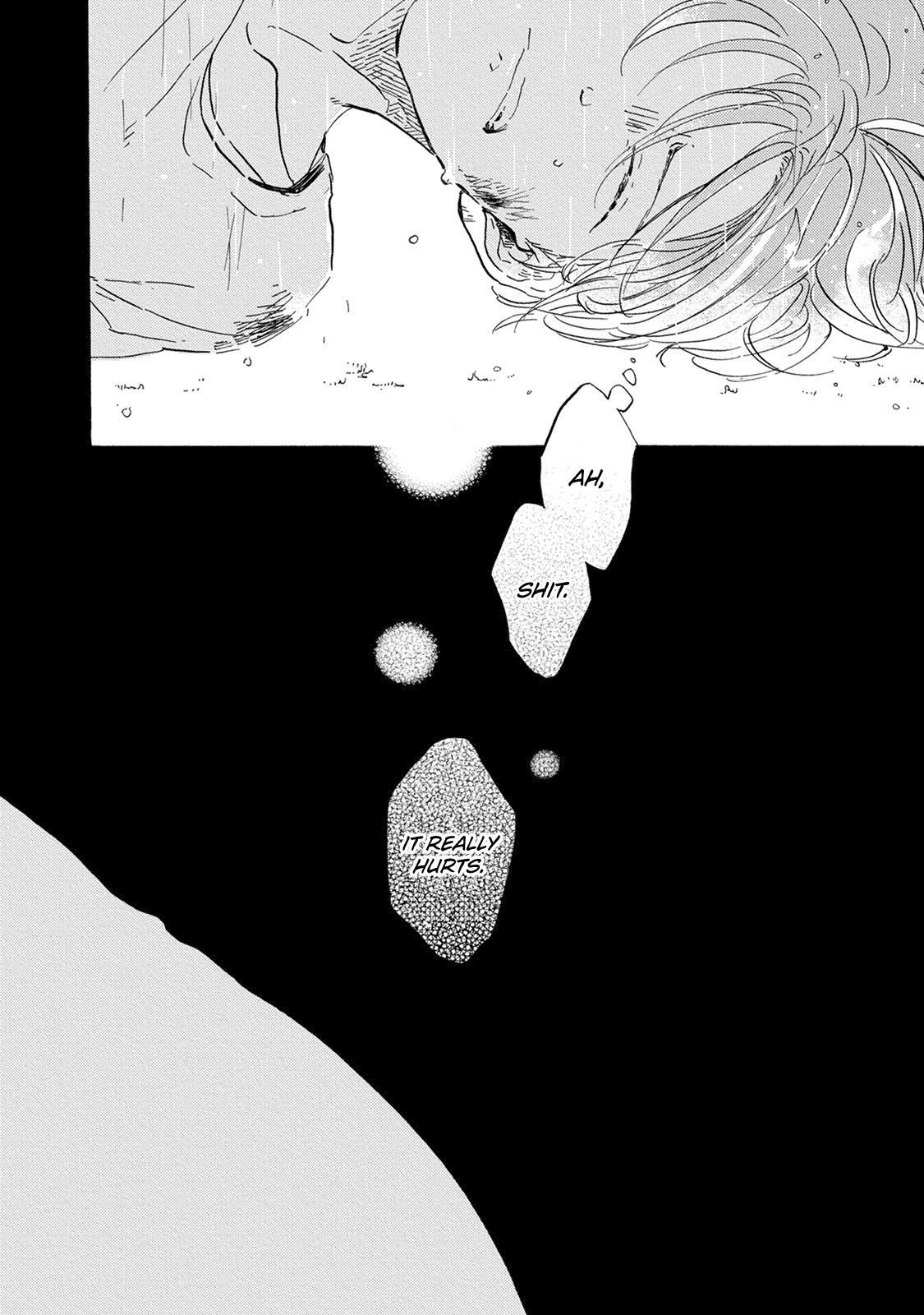 Yoake Ni Furu, Chapter 11 #9