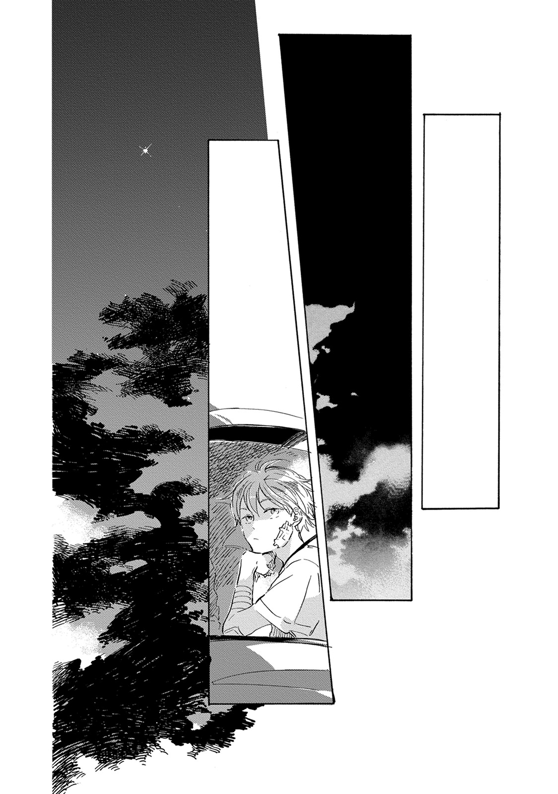 Yoake Ni Furu, Chapter 12 #25