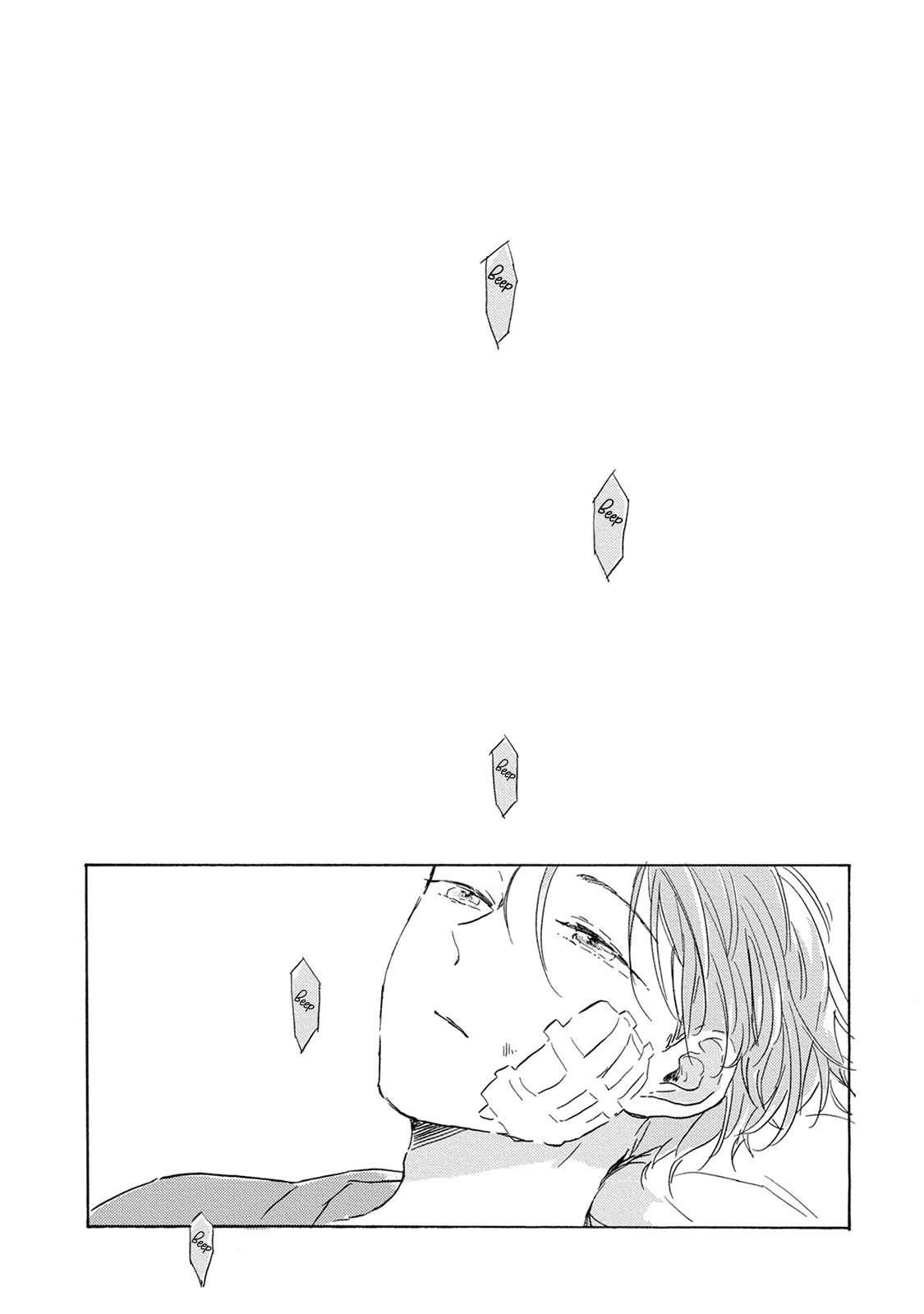 Yoake Ni Furu, Chapter 11 #15