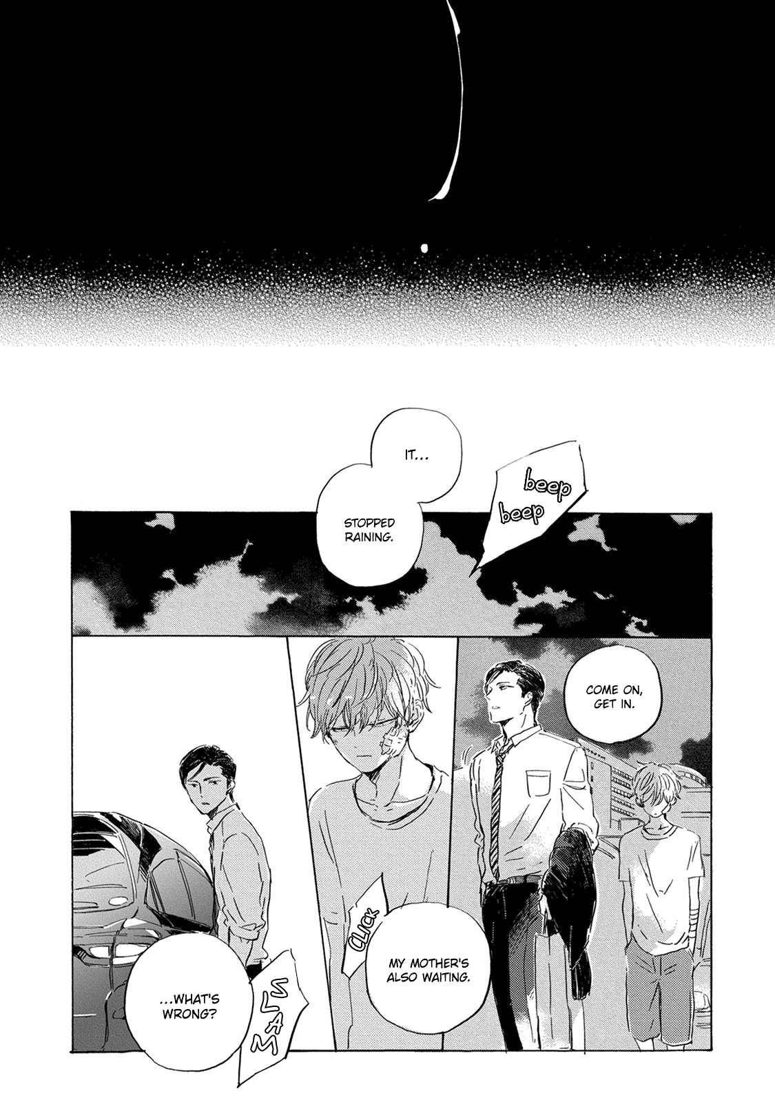 Yoake Ni Furu, Chapter 11 #19