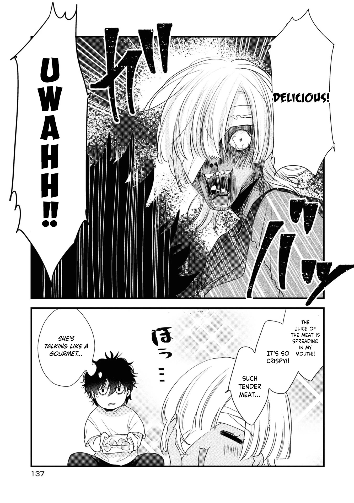 My First Love Childhood Friend Is Back As A Zombie!? Chapter 7 #12