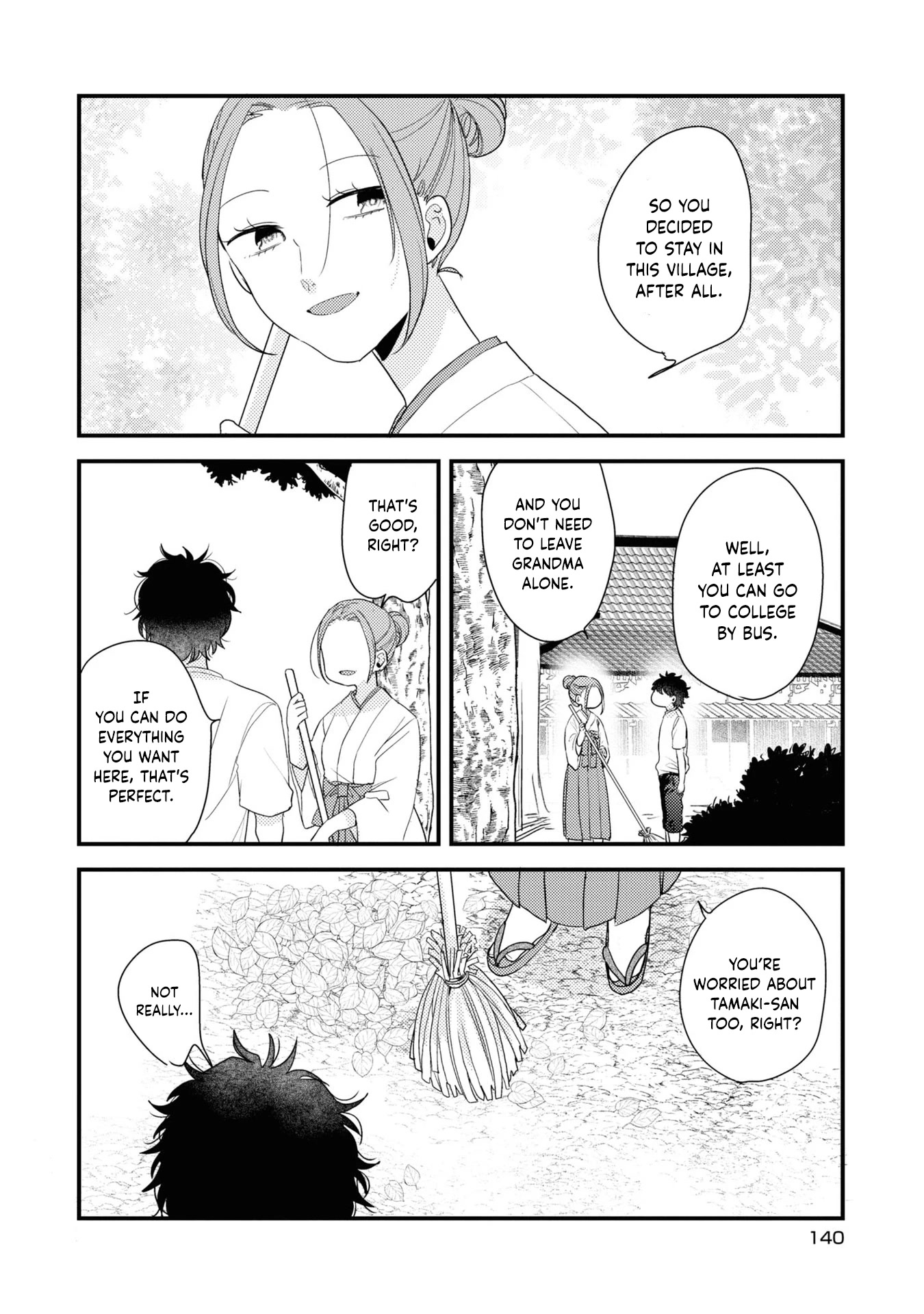 My First Love Childhood Friend Is Back As A Zombie!? Chapter 7 #15