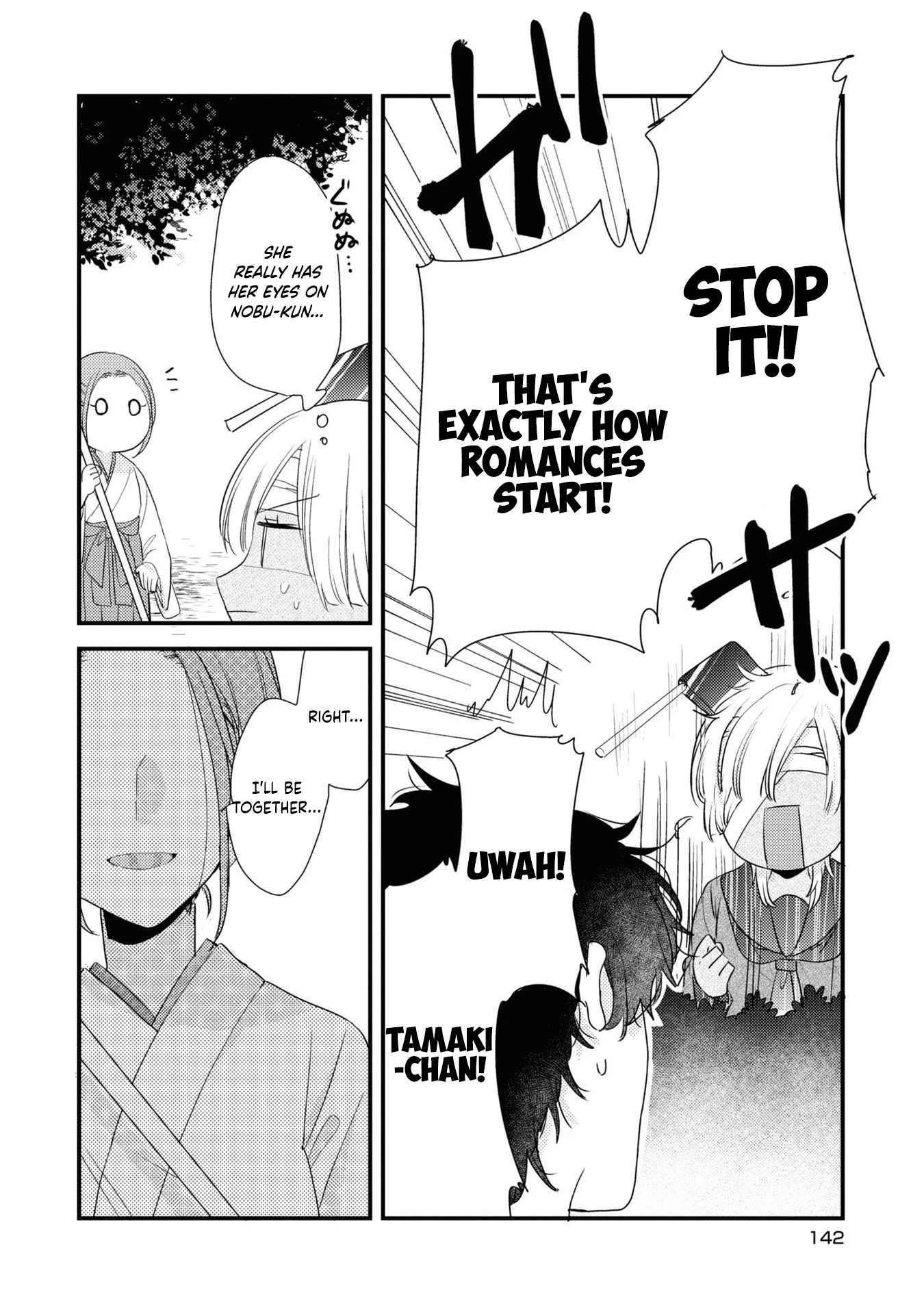 My First Love Childhood Friend Is Back As A Zombie!? Chapter 7 #17