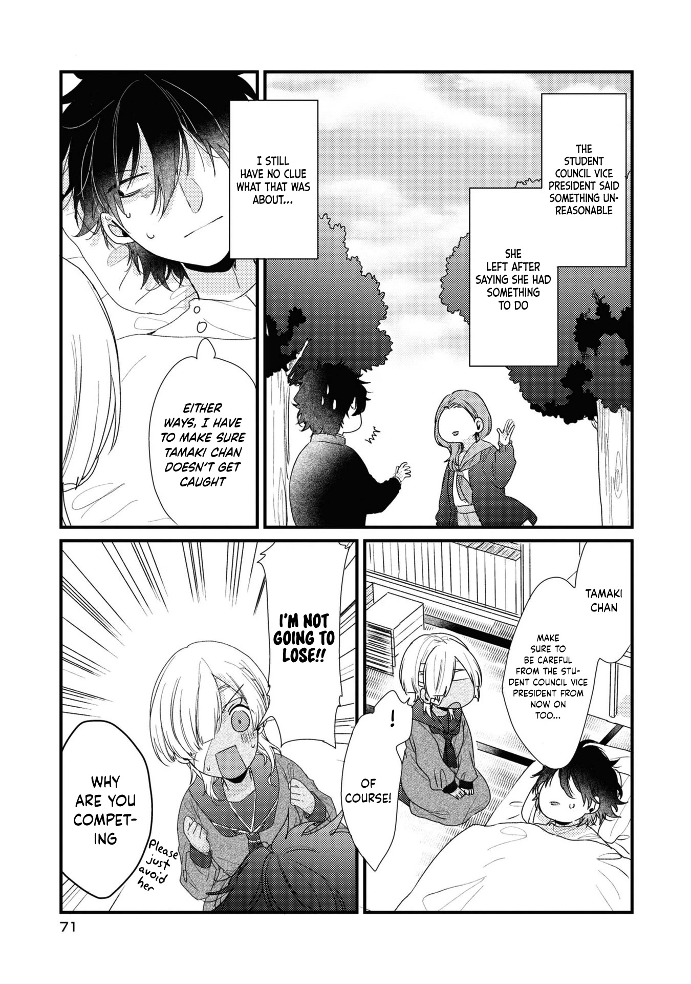 My First Love Childhood Friend Is Back As A Zombie!? Chapter 4 #4