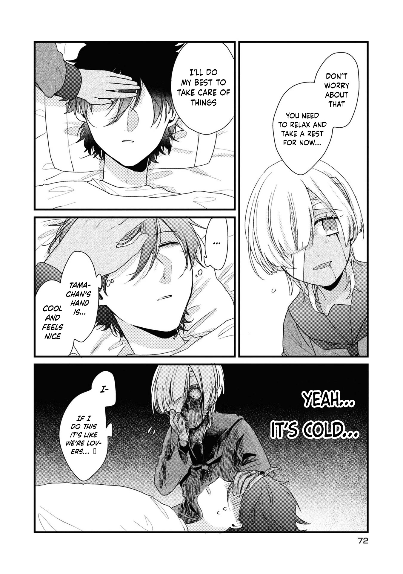 My First Love Childhood Friend Is Back As A Zombie!? Chapter 4 #5